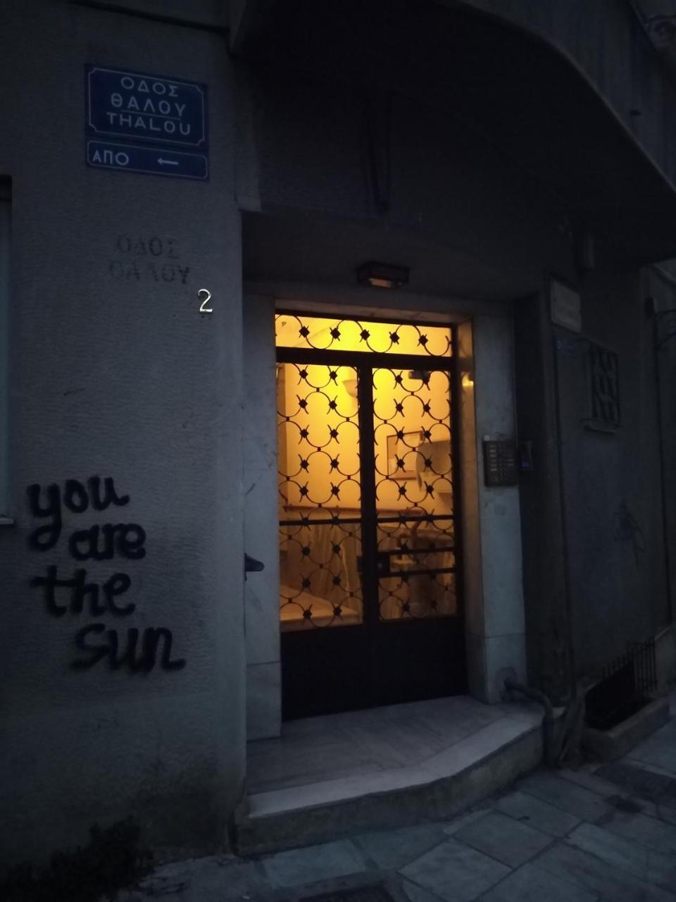 Acropolis Apartment أثينا المظهر الخارجي الصورة